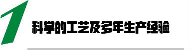 米乐体育在线直播