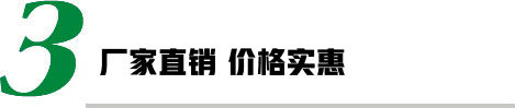 米乐网页版平台登录