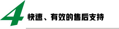 米乐体育在线直播