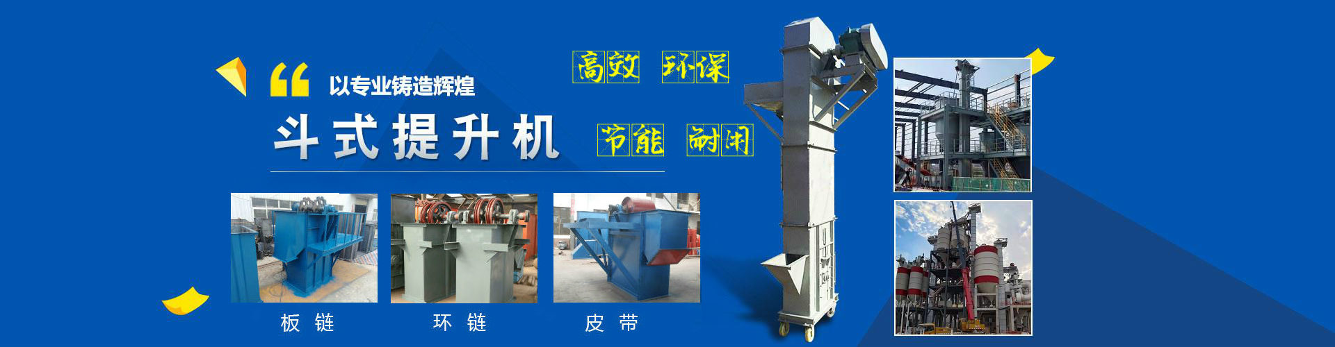 米乐体育在线直播