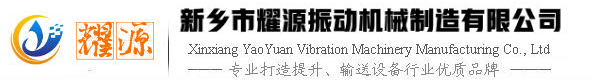 米乐体育在线直播